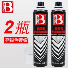 f78147f86f6375ce0c426d93f547e6f114c3d6c4c00ddf7095fdaf4c264d.jpg