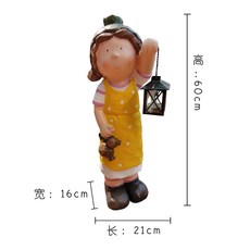 들치기장식