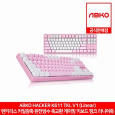 4cb20bf2806ce04e2aaad67f50bf2ba847262bc274566e597c17222c3ea3.jpg