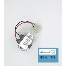 대림변기솔