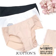 제이코튼 5장 1세트 여성 노라인 무봉제 햄팬티 누디팬티 M 2XL