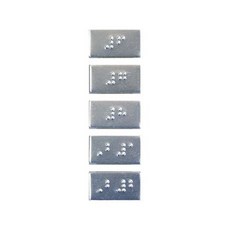 표지판 안내판 6 7 8 B1 B2 점자 각1개 27x15 A0485