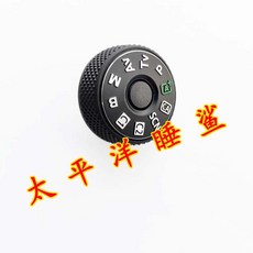 25e2d21de617356908fcbd90339a44b180cd0e6e74151db9b55596443c62.jpg