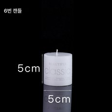 유럽식 순백 날개 달린 깃털 천사 촛대 장식 레진 조각 거실 장식품 촬영 소품 선물, 1개