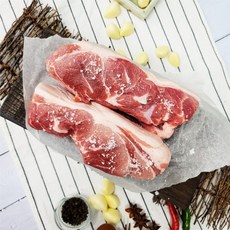 남산자이하늘채