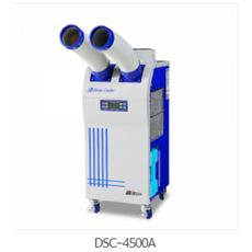 업소용냉풍기2구