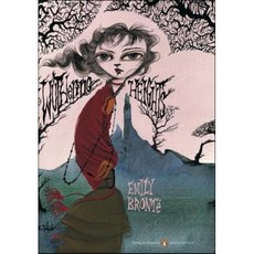 Wuthering Heights: (Penguin Classics Deluxe Edition), Penguin Books
