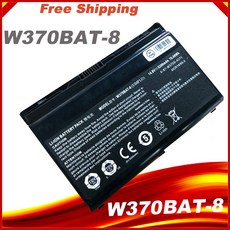 w370bat-8