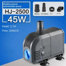어항 잠수 수중 수중정 펌프 작은 연못 흐름 조절식 필터, 1개, 3.45w HJ-2500(1.1KG)