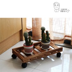 나무본체받침바퀴