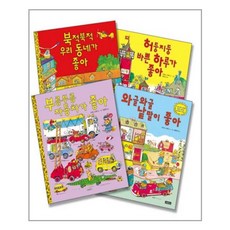 리처드스캐리