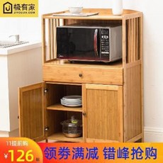 30e642f3a26f7842a5168703194e245facba788445a2f248a31f9a116a02.jpeg