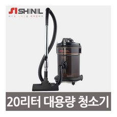 신일냉풍기20리터