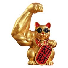미술용품고양이석고