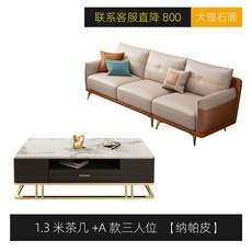 a3a474766ba33947f866b82aa5cce4afe02a42178f8f69297837a9b51cb4.jpg