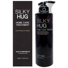 실키허그트리트먼트
