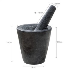 귀여운 깨 미니 한약재 손 튼튼한 방망이 편스토랑 원두 옛날 절구, 1개