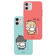 갤럭시s22플러스공기계