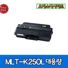 2085fw