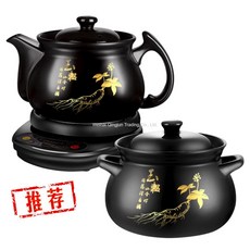 WARM2번 달여주는 스마트 약탕기 홍삼 한약 보약제조기 4.5L-9L 한약 달임기, 5.5L 포트 A 프린트 +5.5L냄비C프린트ml, 1개