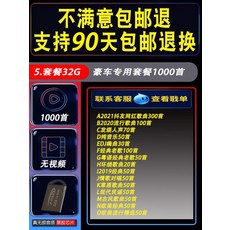 자동차음악테이프