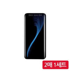 zve10액정필름