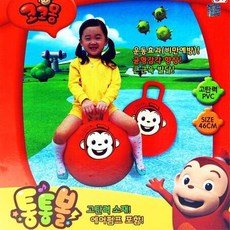 코코몽점프