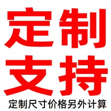 베이킹 오븐 트레이 3단 스텐 고온 구운 제과점 스테인리스 12단 빵선반 L자 냉각, 2 투명하다., 1개