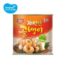 동원에프앤비 동원 자연산 골뱅이 230g x 12캔, 12개