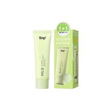 snp선크림