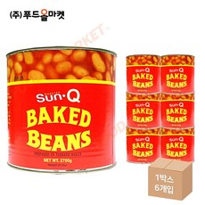 푸드올마켓_ 썬큐 베이크드빈스 2.7kg 한박스 (2.7kg x 6ea), 6개