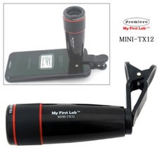 핸드폰망원경렌즈