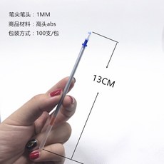 세탁소 매트 다림판 다림질 패드 스펀지 아이론 업소용, 밑줄 친 수은펜*2개, 1개