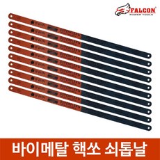 98c791b9ff3b5c587dc11a4e81bc14a59b5fc4ce1c160a431ae8ffad2c27.jpg