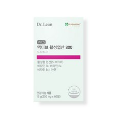 닥터린엽산