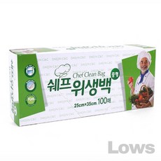 무결 쉐프 위생백(25X35) 중형 100매 일회용봉투