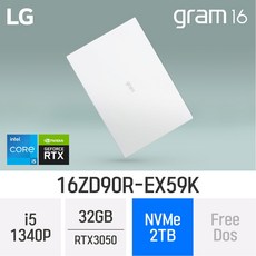 [RTX 3050 탑재] LG전자 그램16 13세대 16ZD90R-EX59K - 최신식 고성능 노트북 *사은품 증정*, FREEDOS, 32GB, 2TB, 코어i5, W