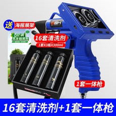 코스트코카메라