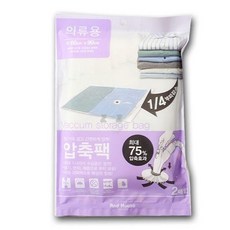 PQU467381 연두마트 의류보관팩 의류용 압축팩 우일 KH201