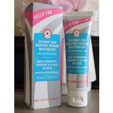 네오스무디홍시