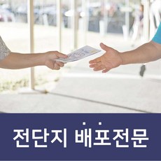 광고대행