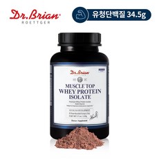 offwhiteamore