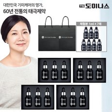 도미나스앰플