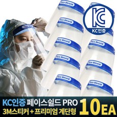 //상품명