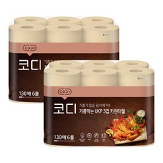 //상품명