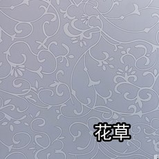 led라이트패널슬라이드