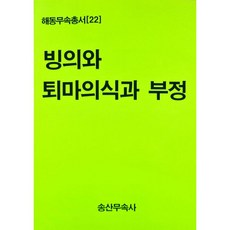 c3cbc134fc011e8fbc30f6897aa51cacea49f4891a8c7452f65594da8b22.jpg