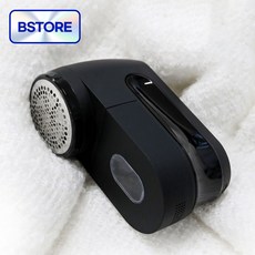 아이프리 휴대용 USB 충전식 세탁소용 보풀제거기 FX-914