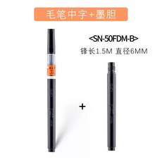 법화경휴대
