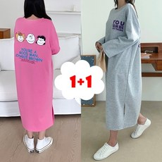 오버클래식맨투맨